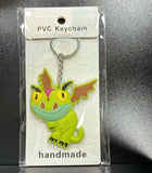 PVC Keychain - How to Train Your Dragon - Terrible Terror (Green) - foto real del paquete