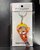 PVC Keychain - Naruto - Uzumaki Happy Jump