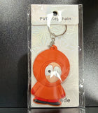 PVC Keychain - South Park - Kenny Mccormick - foto real del paquete