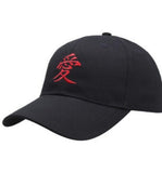 Baseball Cap - Naruto - Gaara Love Kanji