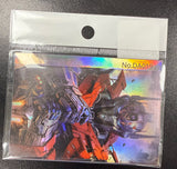 CC0019 real photo