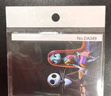 CC0049 real photo