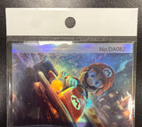CC0082 real photo