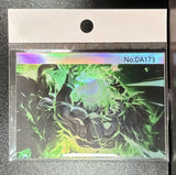 CC0173 real photo