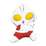 Crocs Charm - Ultraman - Chibi Ultraman Sitting
