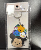 PVC Keychain - Donald Duck - Donald Duck and Friends Tsum Tsum Stack - foto real del paquete