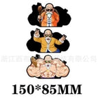 3D Lenticular Sticker - Dragon Ball - Master Roshi Staff and Muscle Three Forms