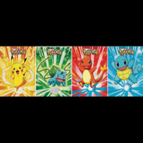 3D Lenticular Poster 12x16 - Pokemon - Pikachu, Bulbasaur, Charmander, Squirtle