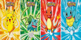 3D Lenticular Poster 12x16 - Pokémon - Pikachu, Bulbasaur, Charmander, Squirtle
