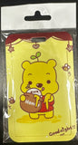 ID Card Badge Holder - Winnie the Pooh - Eating Honey Pot - foto real del paquete