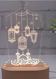 3D LED Night Light - Ramadan Lanterns