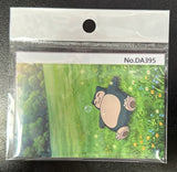 CC0395 real photo