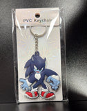 PVC Keychain - Sonic the Hedgehog - Werehog Sonic