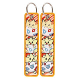 Embroidery Keychain - Pokémon - Togepi (Stacked Poses)