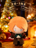 Harry Potter Hogwarts Ball Room Plush Series blind box
