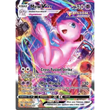 Card Keychain - Pokémon - Mew VMAX Secret Rare Alternate Art (269/264)