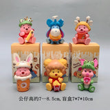 None Cute Kids in Animal Costumes 6pcs blind box figure