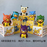 Blind Box - Pokémon - Pikachu Cosplay Series 6-Figure Costume Set