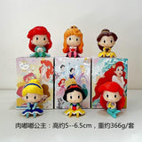 Disney Chibi Princesses Sitting Series 6pcs blind box figure