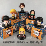 Demon Slayer Sitting Pose Series B 6pcs blind box figure
