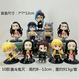 Demon Slayer Battle Pose Hashira Series 10pcs blind box figure