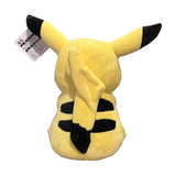 Plush - Pokémon - Pikachu Thunderbolt Project Fragment