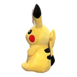 Plush - Pokémon - Pikachu Thunderbolt Project Fragment