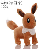 Plush - Pokémon - Eevee (30cm)