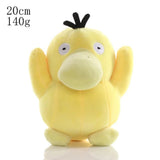 Plush - Pokémon - Psyduck (20cm)
