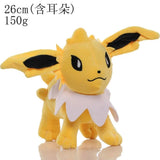 Plush - Pokémon - Jolteon (26cm)