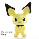 Plush - Pokémon - Pichu (25cm)