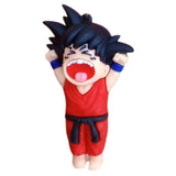 3D PVC Figure Keychain - Dragon Ball Z - Chibi Goku Screaming