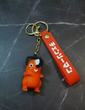 3D PVC Figure Keychain - Horror - Pochita Standing