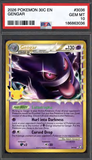 Card Keychain - Pokémon - Gengar Graded Slab 30th Anniversary