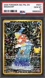 Card Keychain - Pokémon - Magikarp Graded Slab 30th Anniversary