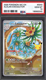 Card Keychain - Pokémon - Alolan Exeggutor Graded Slab 30th Anniversary