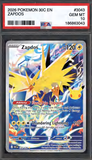 Card Keychain - Pokémon - Zapdos Graded Slab 30th Anniversary