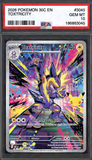Card Keychain - Pokémon - Toxtricity Graded Slab 30th Anniversary