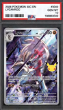 Card Keychain - Pokémon - Lycanroc Graded Slab 30th Anniversary