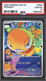 Card Keychain - Pokémon - Scraggy Graded Slab 30th Anniversary