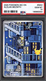 Card Keychain - Pokémon - Alolan Meowth Graded Slab 30th Anniversary