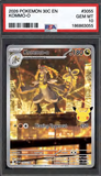 Card Keychain - Pokémon - Kommo-o Graded Slab 30th Anniversary