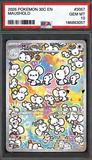 Card Keychain - Pokémon - Maushold Graded Slab 30th Anniversary
