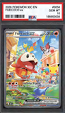 Card Keychain - Pokémon - Fuecoco ex Graded Slab 30th Anniversary