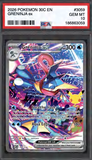 Card Keychain - Pokémon - Greninja ex Graded Slab 30th Anniversary
