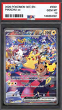 Card Keychain - Pokémon - Pikachu ex Graded Slab 30th Anniversary #61