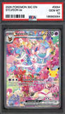 Card Keychain - Pokémon - Sylveon ex Graded Slab 30th Anniversary