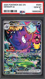 Card Keychain - Pokémon - Gengar ex Graded Slab 30th Anniversary