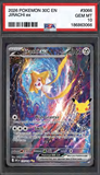 Card Keychain - Pokémon - Jirachi ex Graded Slab 30th Anniversary