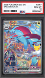 Card Keychain - Pokémon - Salamence ex Graded Slab 30th Anniversary